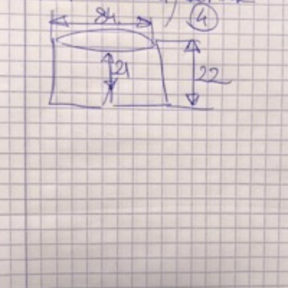 Jean Shorts - Picture 5 of 6